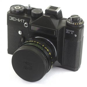Zenit ET + Helios 44-2 58mm f/2,0 M42 (Crno telo) RETKO