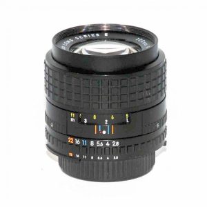Nikon 100mm f/2.8 Serie E